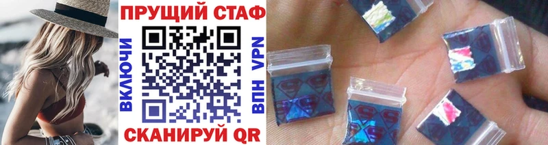 Купить наркотики сайты Ленинск Гашиш  Cocaine  Alpha PVP  МЕФ 