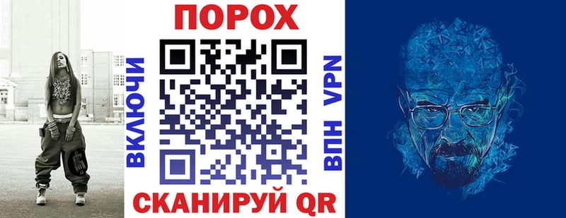 Амфетамин VHQ дарнет шоп Ленинск