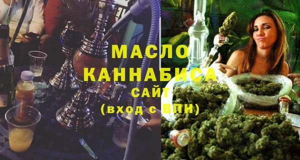 первитин Баксан