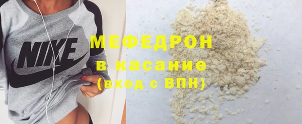 твердый Балабаново