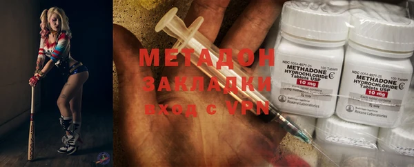 mix Балахна