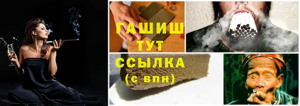 твердый Балабаново
