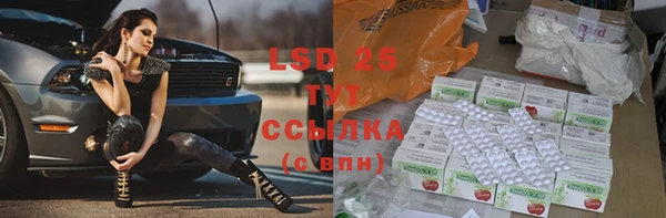 твердый Балабаново