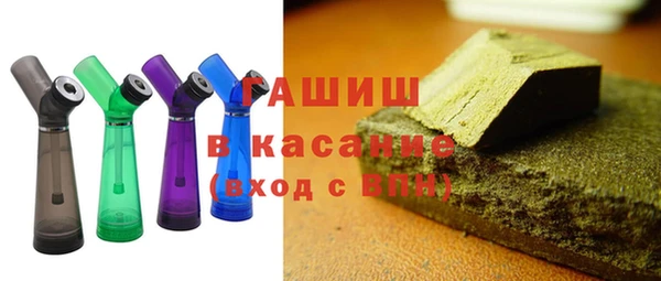 твердый Балабаново