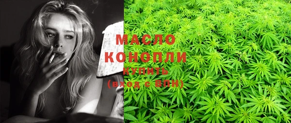 mix Балахна