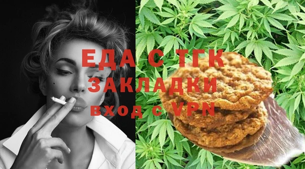 mix Балахна