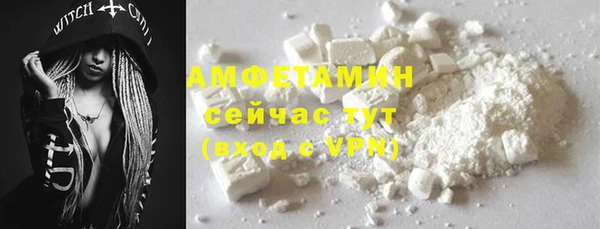 mix Балахна