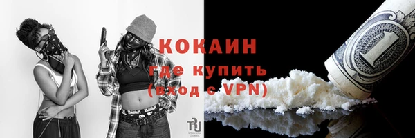 твердый Балабаново
