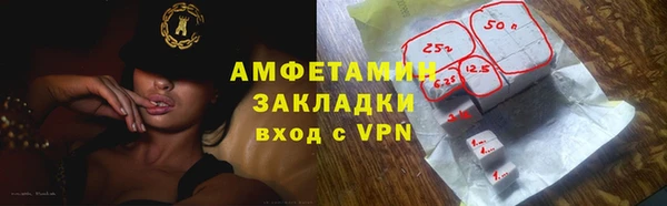 твердый Балабаново