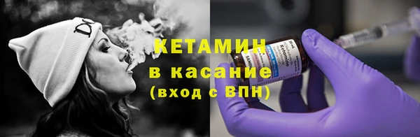 твердый Балабаново