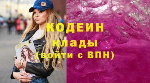 mix Балахна