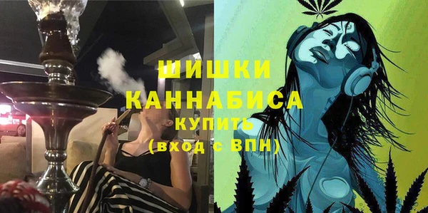 первитин Баксан