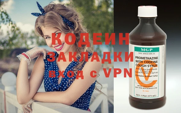 первитин Баксан