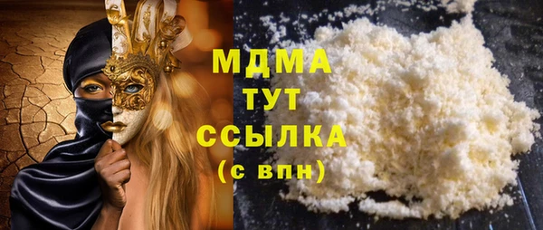 mix Балахна