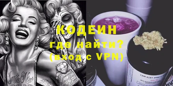 твердый Балабаново