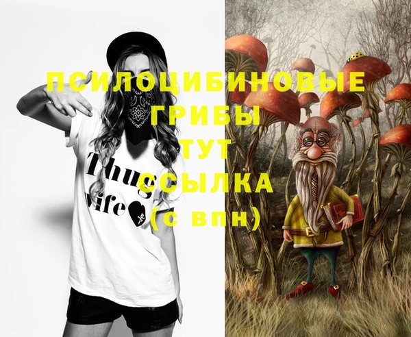 mix Балахна