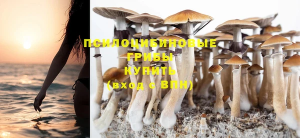 mix Балахна
