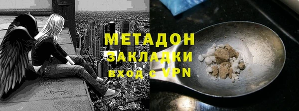 mix Балахна