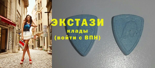 твердый Балабаново
