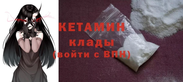 первитин Баксан
