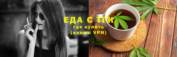 первитин Баксан