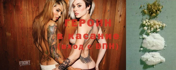 mix Балахна