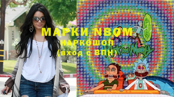 mix Балахна