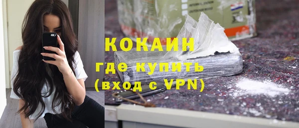 твердый Балабаново