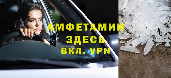 твердый Балабаново