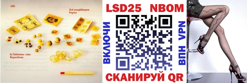 ЛСД экстази кислота цена Ленинск